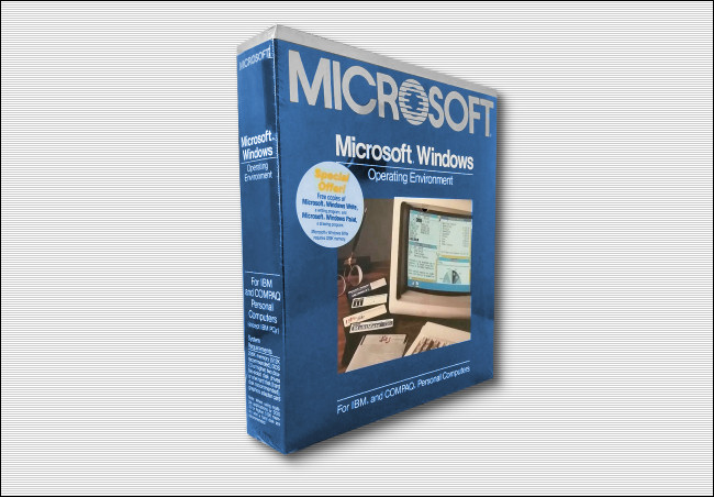 La caja del software Microsoft Windows.