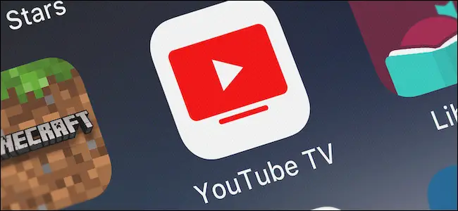El logotipo de YouTube TV.