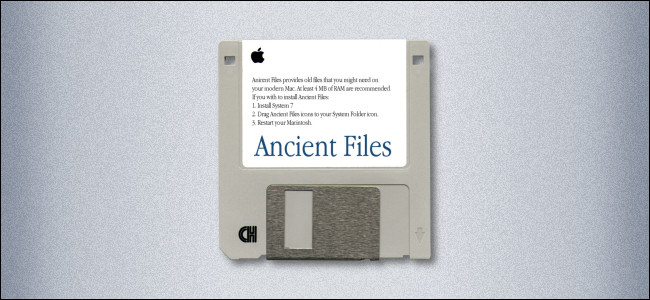 Un disquete de Mac de 3,5 pulgadas con la etiqueta "Archivos antiguos".