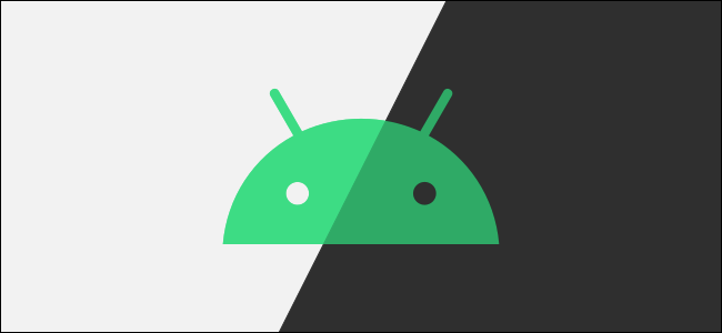 Android logo modo oscuro