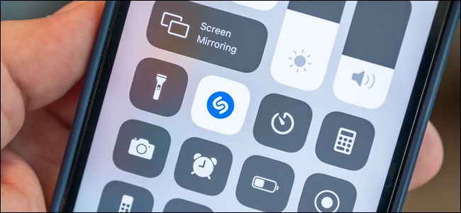 Botón de reconocimiento de música Shazam en iPhone