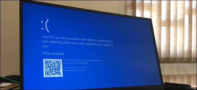 PC con Windows 10 que muestra un error de pantalla azul.