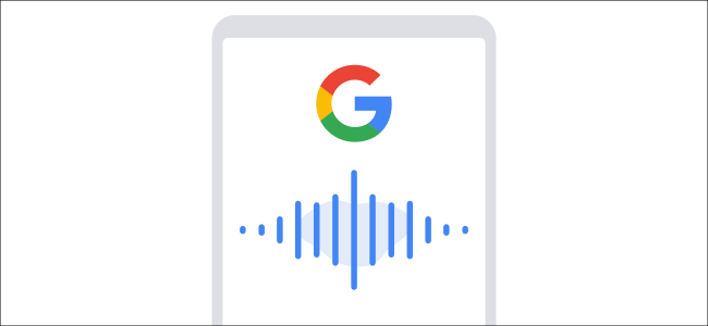 buscar música en google con un zumbido